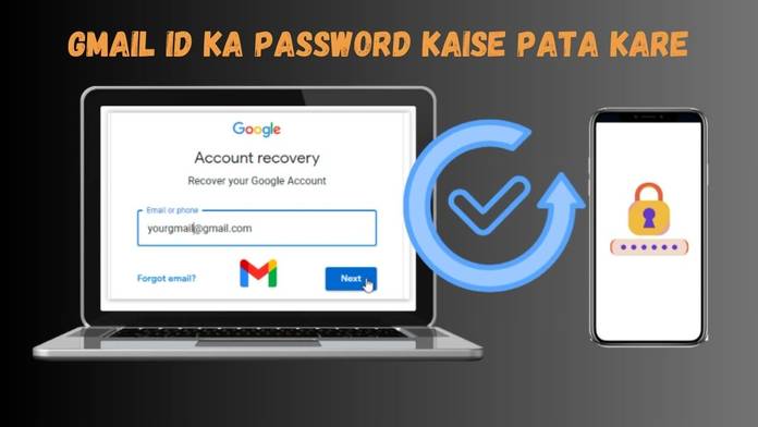 https://static.hub.91mobiles.com/multisite/wp-content/uploads/sites/7/2024/04/gmail-id-ka-password-kaise-pata-kare.jpg