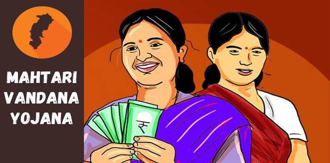 mahtari vandana yojana list mein naam kaise dekhe