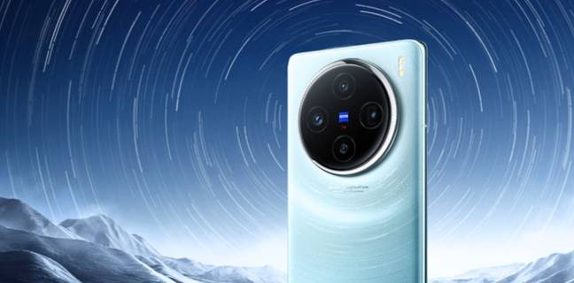 Vivo X100s में कैसा मिलेगा परफॉरमेंस, जानें गीकबेंच और अंतुतु स्कोर की डिटेल vivo-x100s-geekbench-antutu-listing