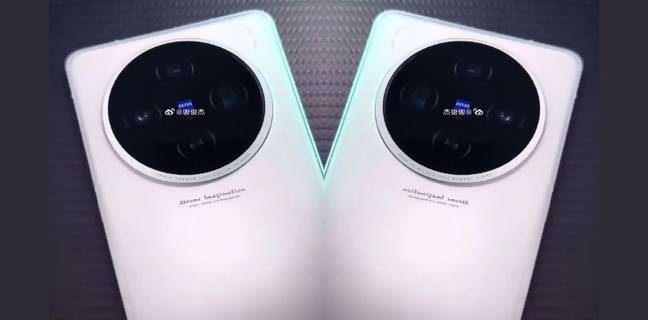 Vivo X100s की लाइव इमेज लॉन्च से पहले आई सामने, जानें क्या हैं खूबियां Vivo X100s live image surfaced before launch