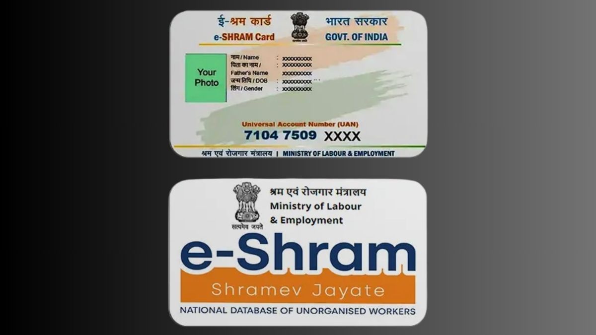 e-shram card kaise banaye