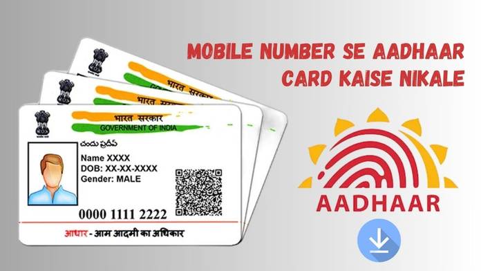 https://static.hub.91mobiles.com/multisite/wp-content/uploads/sites/7/2024/05/mobile-number-se-aadhaar-card-kaise-nikale.jpg