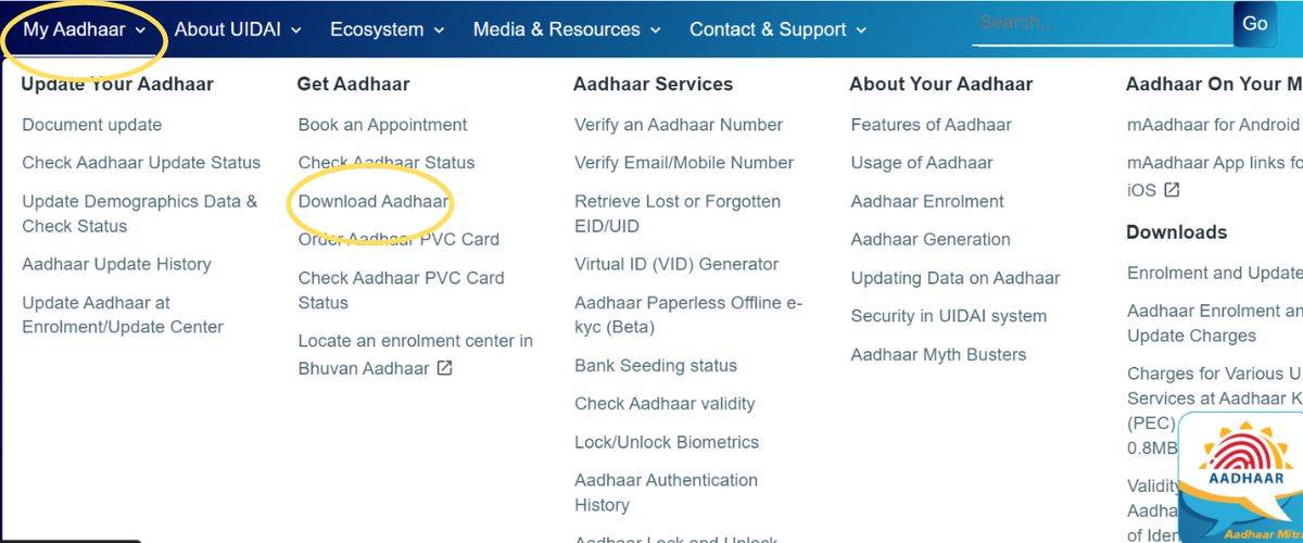 apne mobile number se uan number kaise nikale