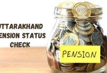 उत्तराखंड में वृद्धा पेंशन स्टेटस कैसे चेक करें ऑनलाइन (2025) uttarakhand pension status check