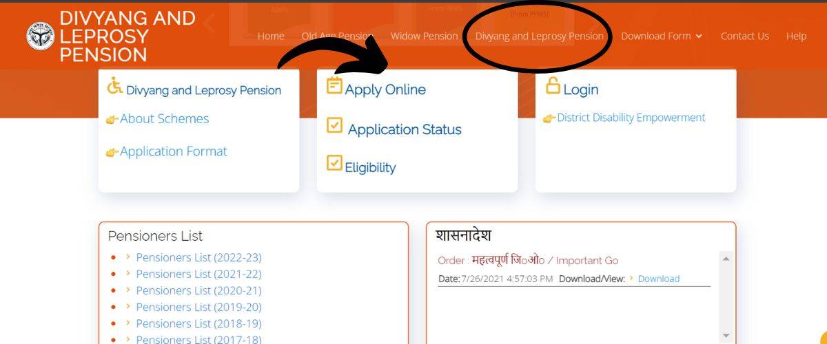 viklang pension yojana