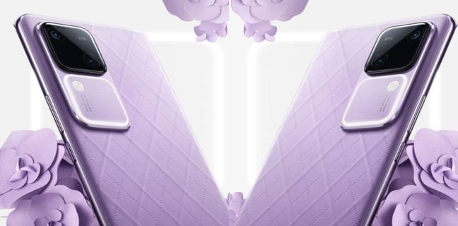 Vivo S19 सीरीज के प्रमुख स्पेसिफिकेशंस लॉन्च से पहले आए सामने, जानें डिटेल vivo-s19-series-specifications-leaked