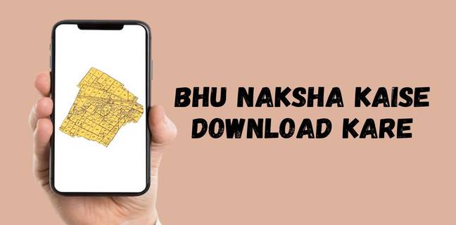 bhu naksha kaise download kare
