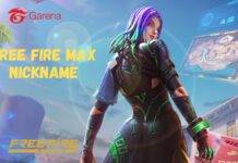 फ्री फायर मैक्स नाम चेंज (निकनेम) कैसे करें free fire max nickname