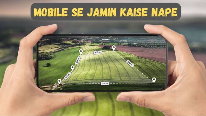 https://static.hub.91mobiles.com/multisite/wp-content/uploads/sites/7/2024/06/mobile-se-jamin-kaise-nape.jpg