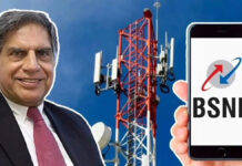 BSNL को TATA ने खरीद लिया? जानें क्या है खबर की सच्चाई