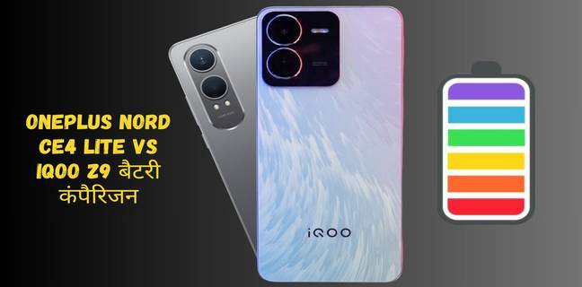 OnePlus Nord CE4 Lite vs iQOO Z9