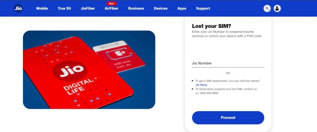 Jio सिम को Unlock कैसे करें, जानें इसके लिए PUK Code खोजने का तरीका