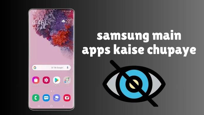 https://static.hub.91mobiles.com/multisite/wp-content/uploads/sites/7/2024/08/samsung-main-apps-kaise-chupaye.jpg