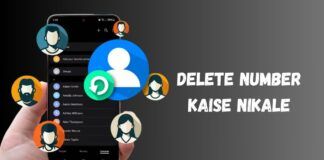 Delete Number Kaise Nikale