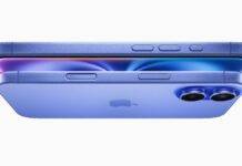 iPhone 16 पर आया अब तक का सबसे बड़ा डिस्काउंट! बिना क्रेडिट कार्ड के ही मिलेगा इतना सस्ता