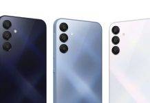 Samsung Galaxy A17 5G फोन का कैमरा होगा पावरफुल और एडवांस, डिटेल्स हुई लीक