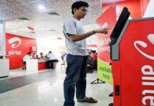 Airtel Payments Bank