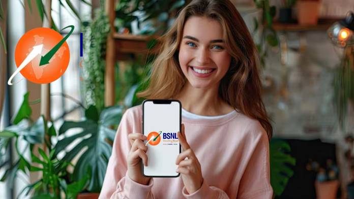 https://static.hub.91mobiles.com/multisite/wp-content/uploads/sites/7/2024/10/BSNL-.jpg