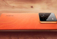 10 हजार सस्ता हुआ 16GB RAM वाला realme 5G Phone! 12GB RAM का रेट 9 हजार रुपये घटा