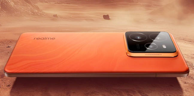 10 हजार सस्ता हुआ 16GB RAM वाला realme 5G Phone! 12GB RAM का रेट 9 हजार रुपये घटा