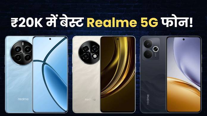 https://static.hub.91mobiles.com/multisite/wp-content/uploads/sites/7/2024/10/realme-phones-under-20000.jpg