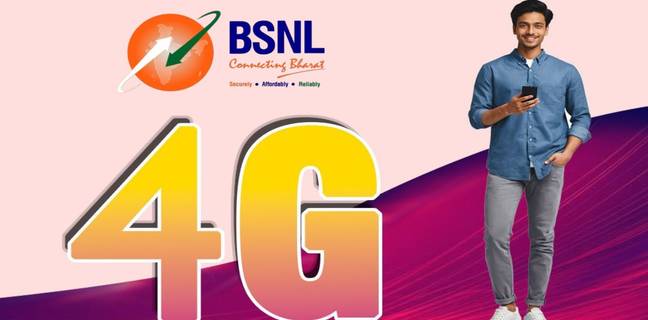 2G-3G सिम को फ्री में करें 4G में अपग्रेड, BSNL का खास ऑफर