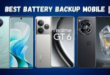 ₹50000 में बेस्ट बैटरी बैकअप स्मार्टफोन, यहां देखें लिस्ट Best Battery Backup Mobile