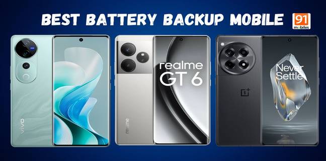 ₹50000 में बेस्ट बैटरी बैकअप स्मार्टफोन, यहां देखें लिस्ट Best Battery Backup Mobile