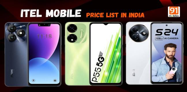आईटेल मोबाइल का भारत में प्राइस, स्पेसिफिकेशंस और फीचर Itel Mobile Phones Price List in India