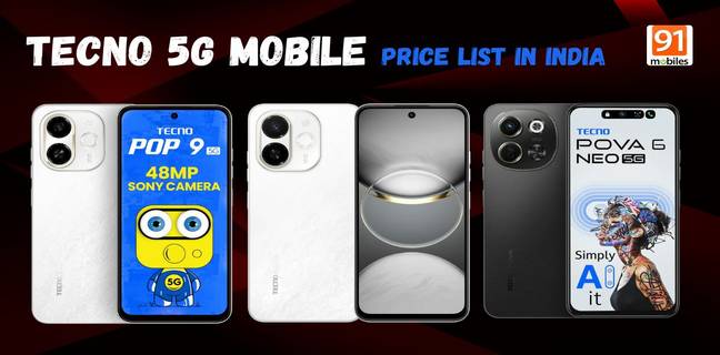 टेक्नो मोबाइल 5G का भारत में प्राइस, स्पेसिफिकेशंस Tecno 5G Mobile Phones Price in India Specifications