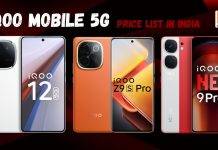 iQOO Mobile 5G Price List in India