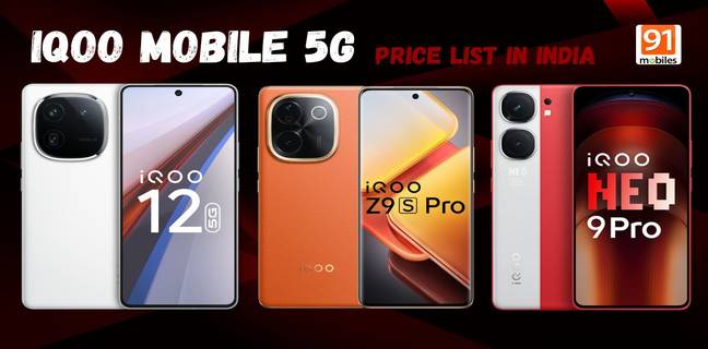 iQOO Mobile 5G Price List in India