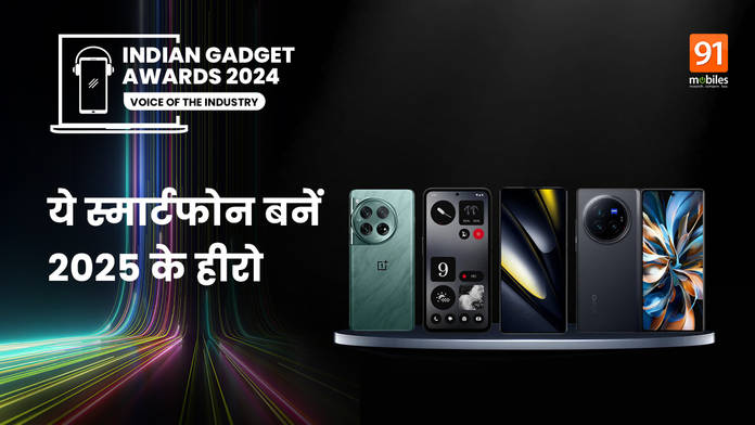 https://static.hub.91mobiles.com/multisite/wp-content/uploads/sites/7/2024/12/Meet-the-winners_Hindi-1.jpg