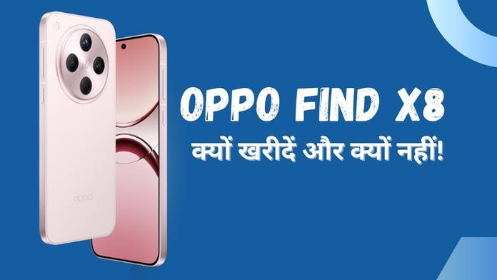 https://static.hub.91mobiles.com/multisite/wp-content/uploads/sites/7/2024/12/OPPO-Find-X8.jpg