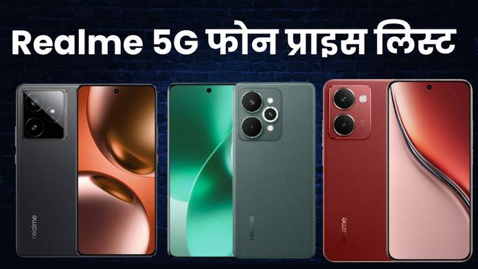 https://static.hub.91mobiles.com/multisite/wp-content/uploads/sites/7/2024/12/Realme-5G-phone-price-list.jpg