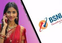 BSNL के इन रिचार्ज प्लान के साथ फ्री इंश्योरेंस, मिलेगा 1 लाख रुपये तक का कवर