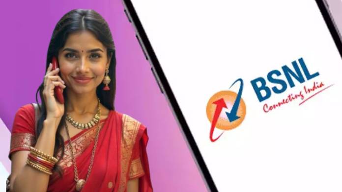 https://static.hub.91mobiles.com/multisite/wp-content/uploads/sites/7/2025/01/BSNL-plan.jpg