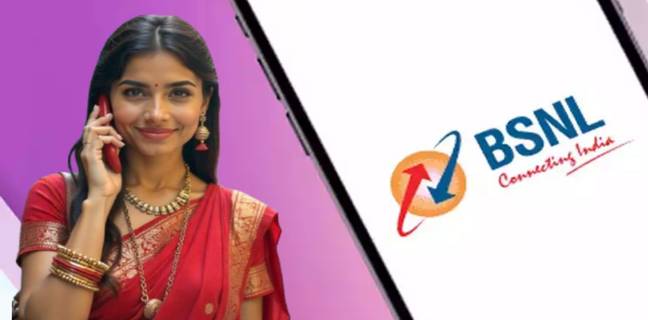 ये रही BSNL के सस्ते Voice और SMS Only Plans की डिटेल