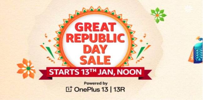 Amazon Great Republic Day Sale 2025 की डेट, ऑफर्स और डिस्काउंट का हुआ ऐलान amazon-great-republic-day-sale-2025-dates-offers-hindi