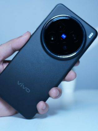 Vivo X200 pro back