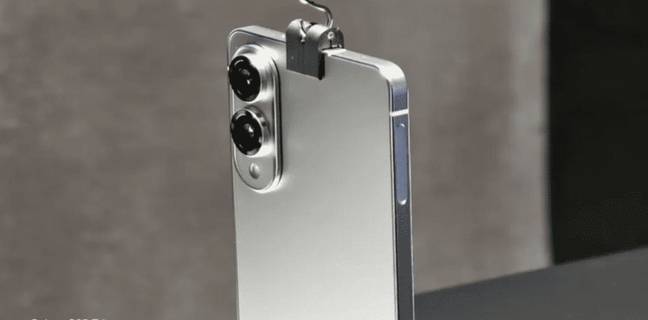 samsung-galaxy-s25-edge-camera-specifications-screen-protection-leaked