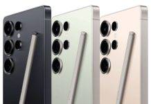 Samsung Galaxy S25 Ultra का डिस्प्ले कम रोशनी में S24 अल्ट्रा से है बेहतर, टिपस्टर ने बताई डिटेल्स