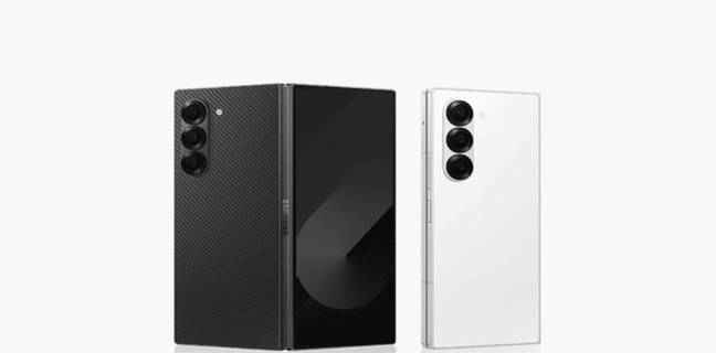 Samsung tri-fold फोन इस साल की तीसरी तिमाही में Fold 7, Flip 7, Flip FE के साथ हो सकता है लॉन्च samsung-tri-fold-phone-launch-fold-flip-7-fe-q3-report