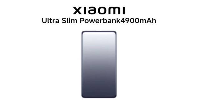 xiaomi-ultra-slim-power-bank-sale-india-price-features