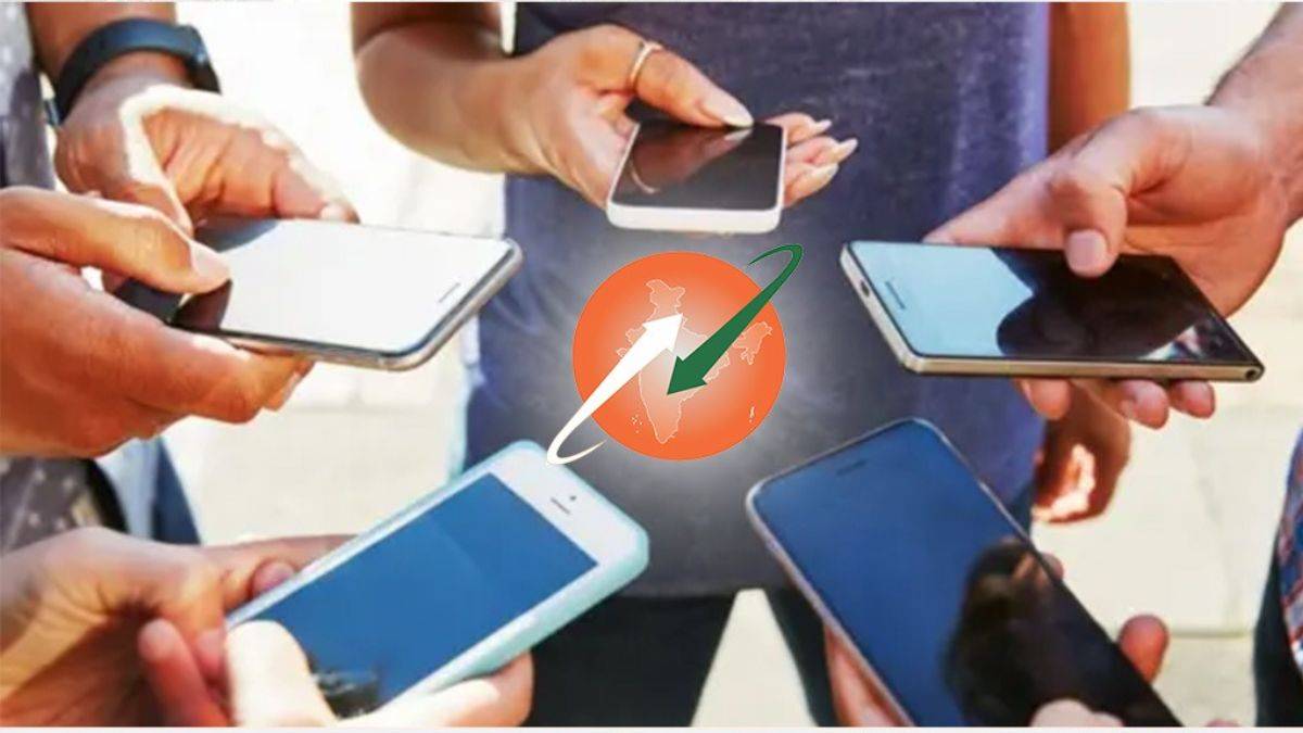 BSNL BiTV offers 450+ Live TV channels for free, as low as Rs 99 plan