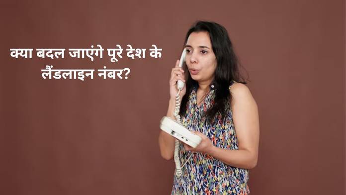 https://static.hub.91mobiles.com/multisite/wp-content/uploads/sites/7/2025/02/Landline-use-1.jpg