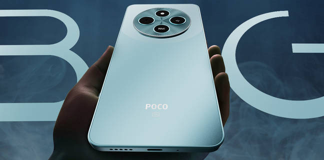 3 मार्च को इंडिया में लॉन्च होगा यह किफायती 5G Mobile, मिलेगी 12GB RAM की ताकत