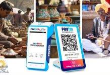 अरे वाह! Paytm से होगी सुरजकुंड मेला 2025 में फास्ट और सुरक्षित पार्किंग पेमेंट