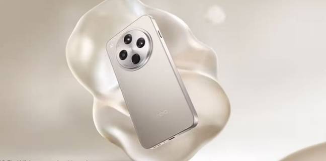 OPPO Find X9 लाइनअप में Plus वैरियंट भी हो सकता है लॉन्च, इसकी डिटेल्स हुई लीक oppo-find-x9-plus-variant-leaked