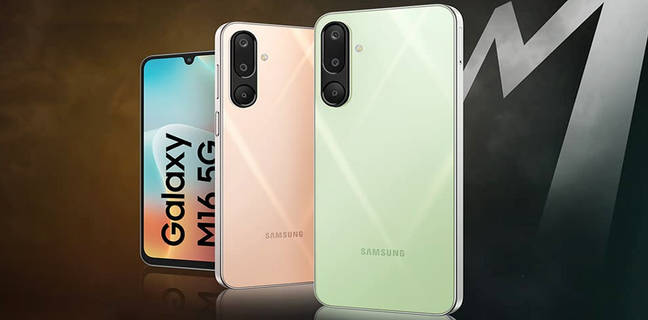 50MP कैमरा, 5000mAh बैटरी और AMOLED स्क्रीन के साथ सस्ता 5जी फोन Samsung Galaxy M16 इंडिया में लॉन्च